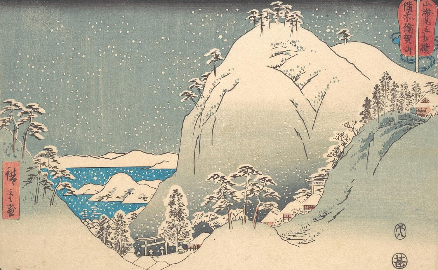 ChatBot-integrated Web Application for visualizing underground water storage